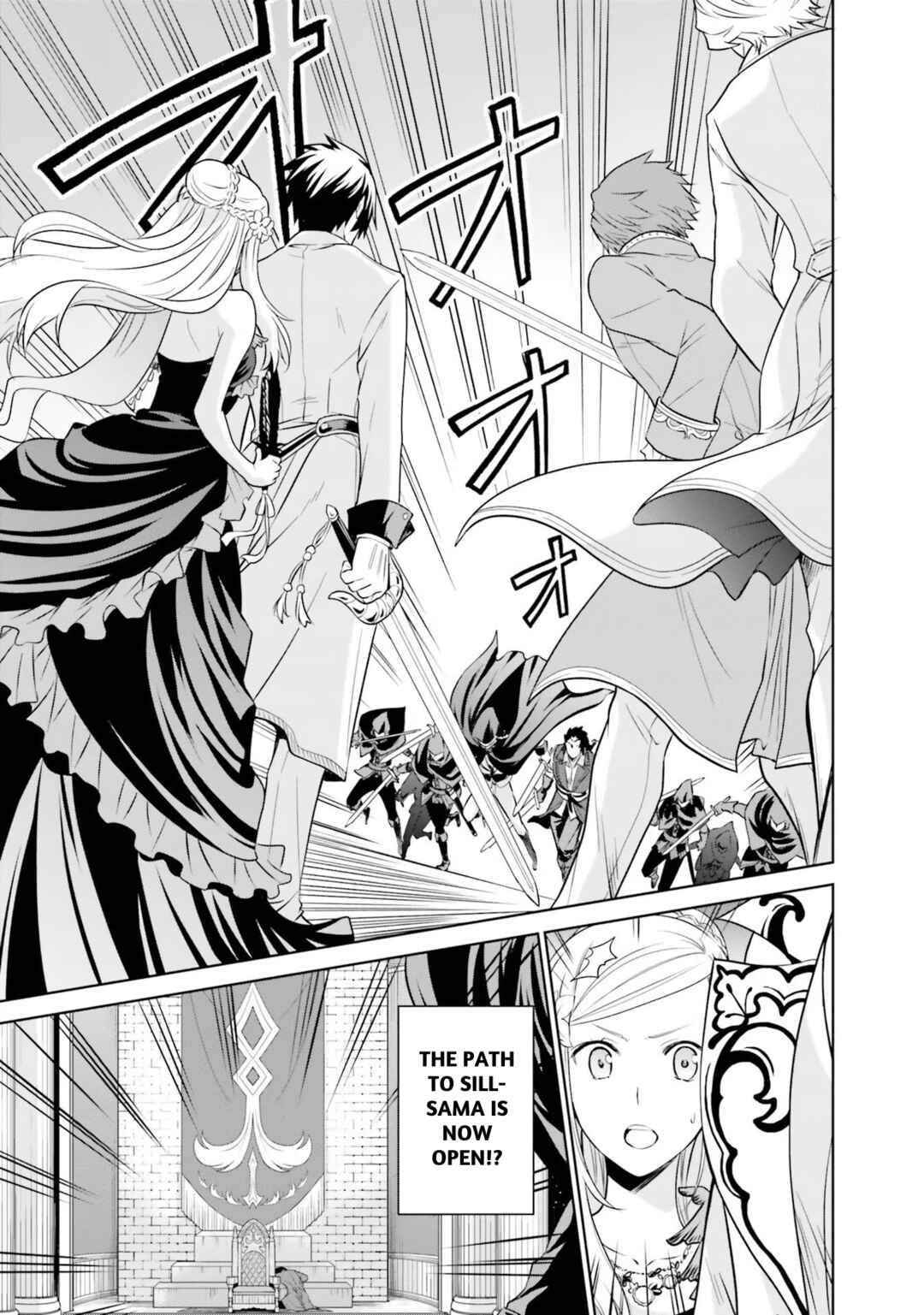 Page 39 Chapter 20 Watashi wa Gotsugou Shugi na Kaiketsu Tantou no Oujo de Aru