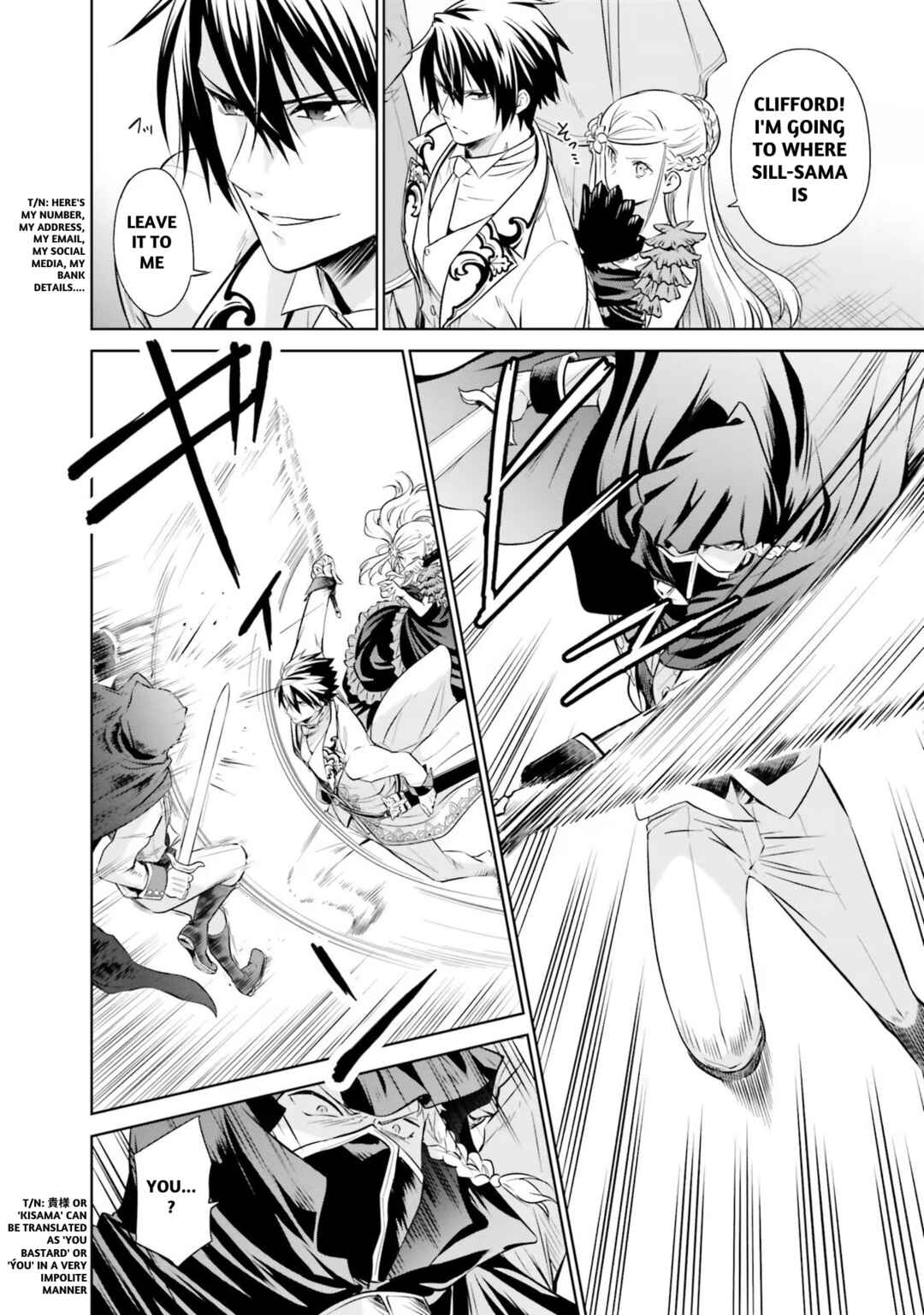 Page 40 Chapter 20 Watashi wa Gotsugou Shugi na Kaiketsu Tantou no Oujo de Aru