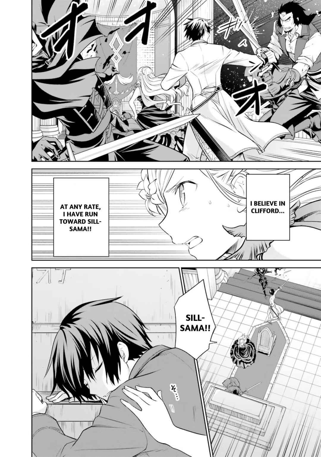 Page 42 Chapter 20 Watashi wa Gotsugou Shugi na Kaiketsu Tantou no Oujo de Aru