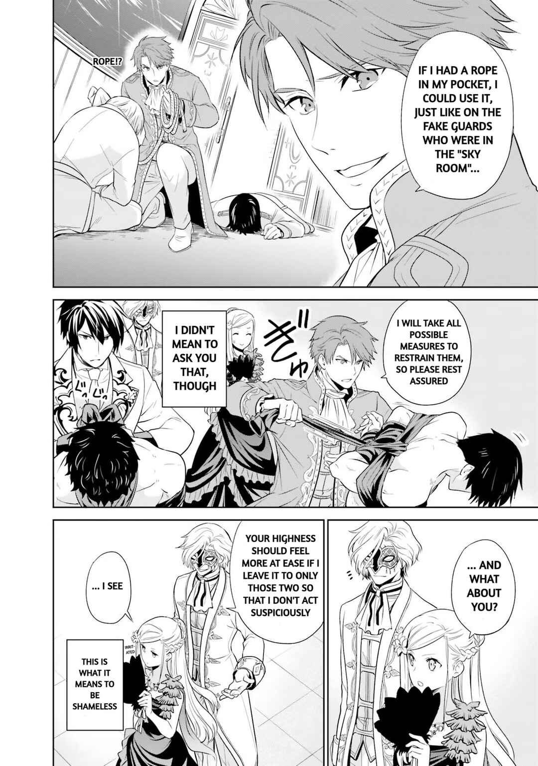 Page 5 Chapter 20 Watashi wa Gotsugou Shugi na Kaiketsu Tantou no Oujo de Aru