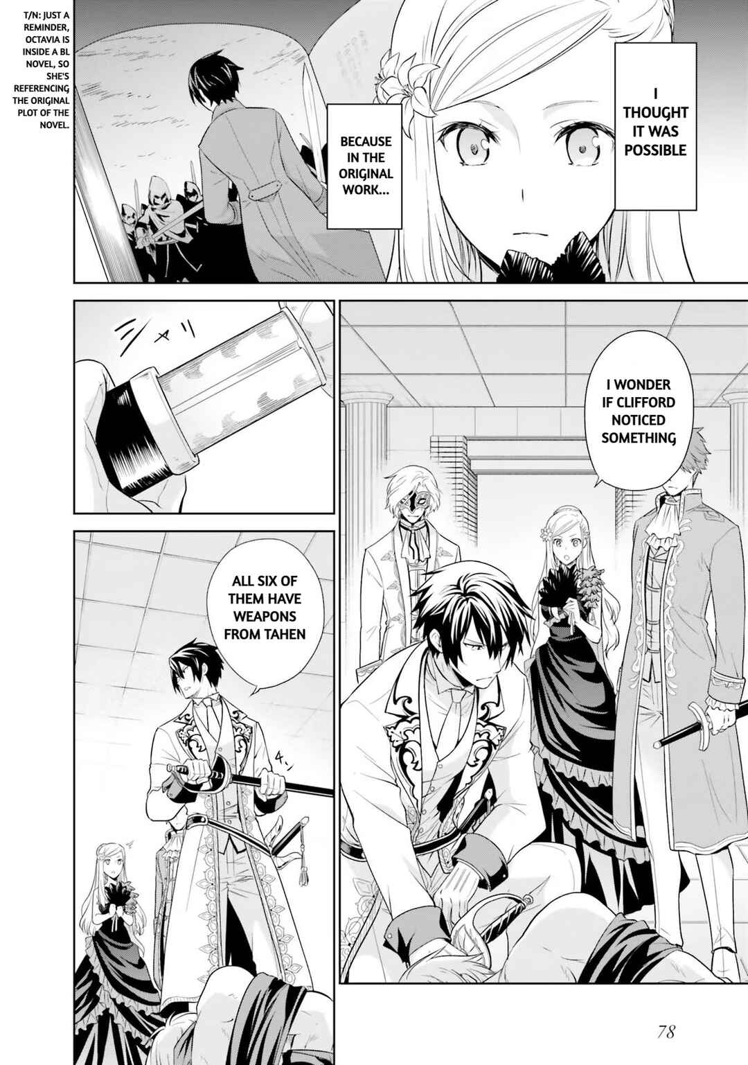 Page 7 Chapter 20 Watashi wa Gotsugou Shugi na Kaiketsu Tantou no Oujo de Aru