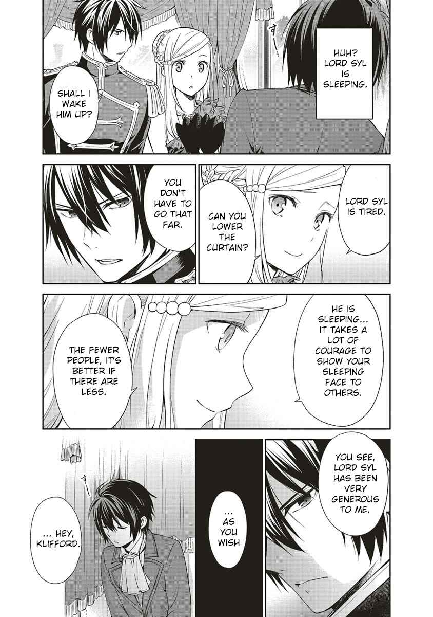 Page 1 Chapter 7.2 Watashi wa Gotsugou Shugi na Kaiketsu Tantou no Oujo de Aru