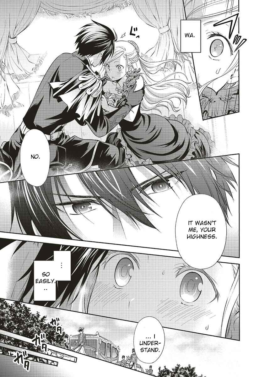 Page 3 Chapter 7.2 Watashi wa Gotsugou Shugi na Kaiketsu Tantou no Oujo de Aru