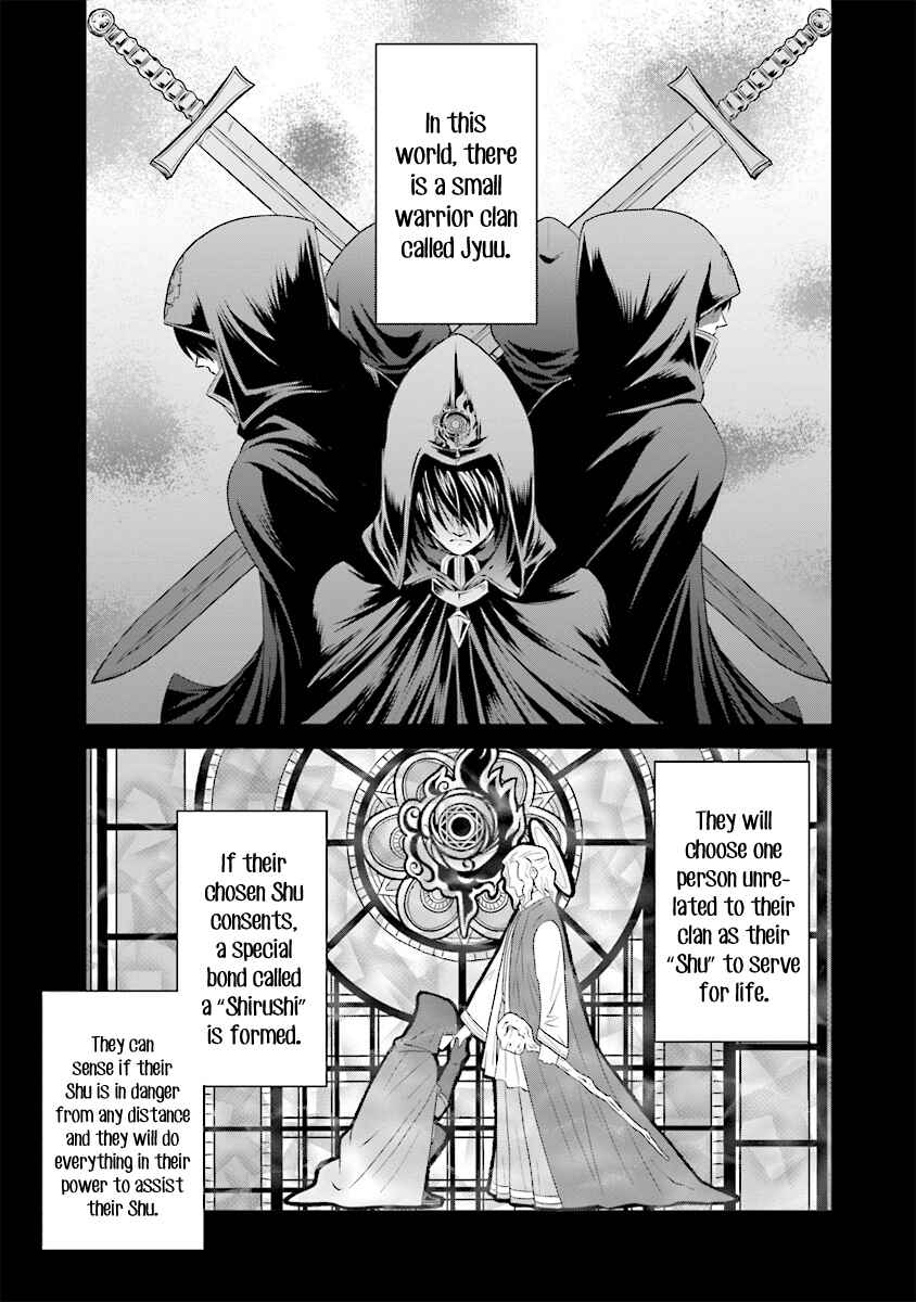 Page 1 Chapter 2.1 Watashi wa Gotsugou Shugi na Kaiketsu Tantou no Oujo de Aru