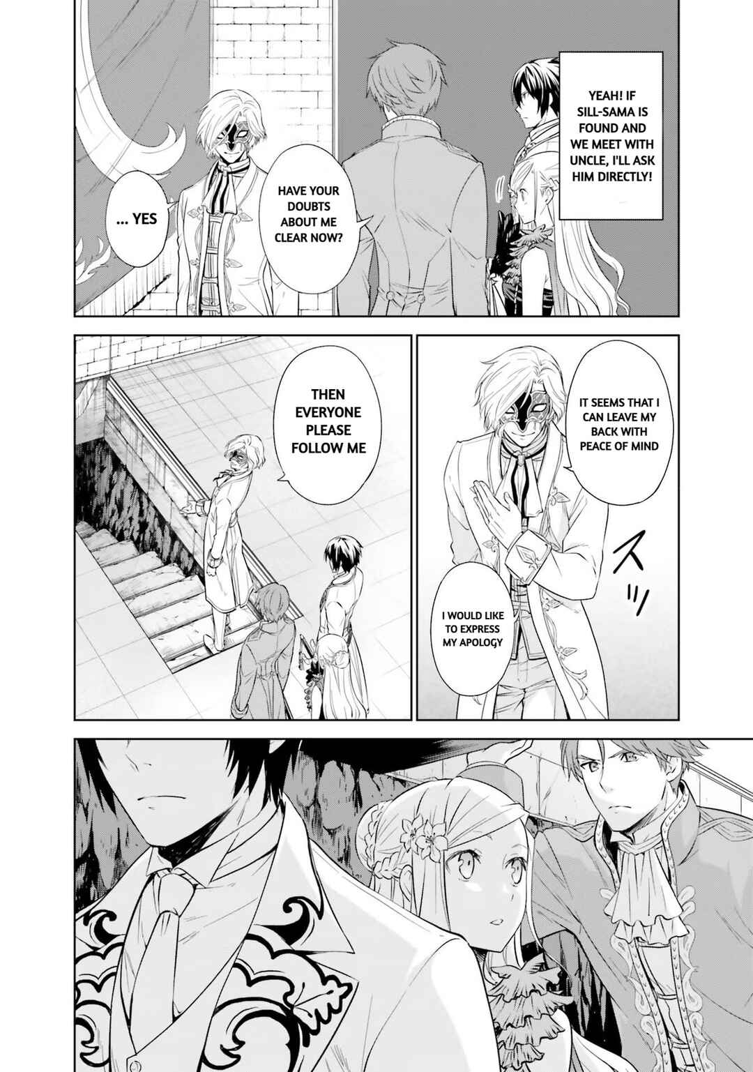 Page 14 Chapter 18 Watashi wa Gotsugou Shugi na Kaiketsu Tantou no Oujo de Aru