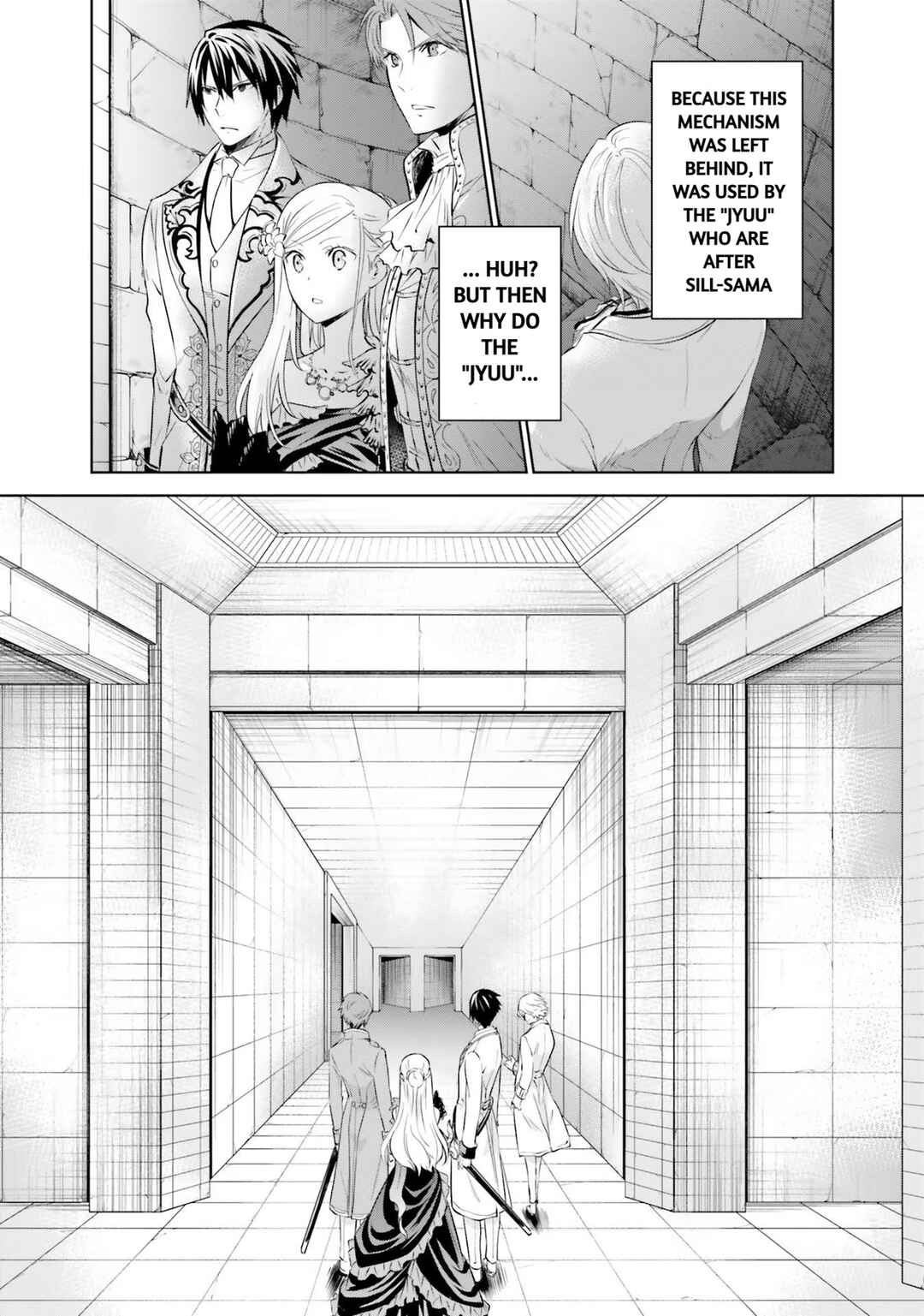 Page 17 Chapter 18 Watashi wa Gotsugou Shugi na Kaiketsu Tantou no Oujo de Aru
