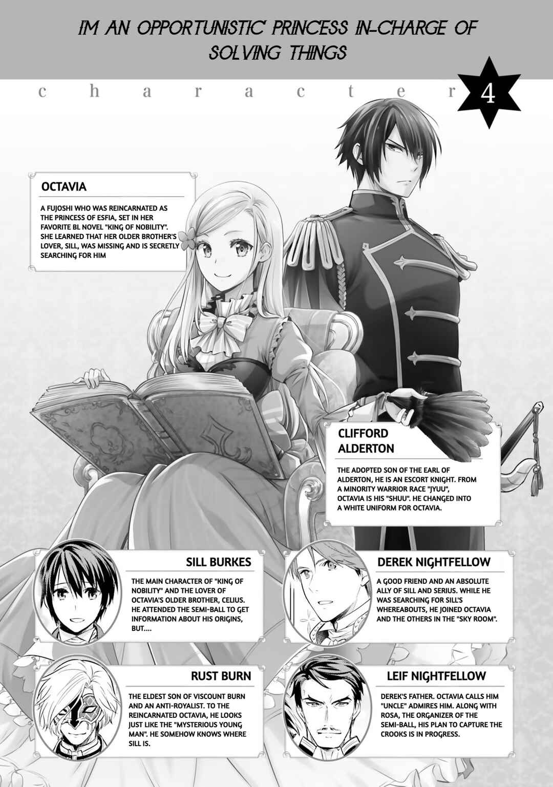 Page 5 Chapter 18 Watashi wa Gotsugou Shugi na Kaiketsu Tantou no Oujo de Aru