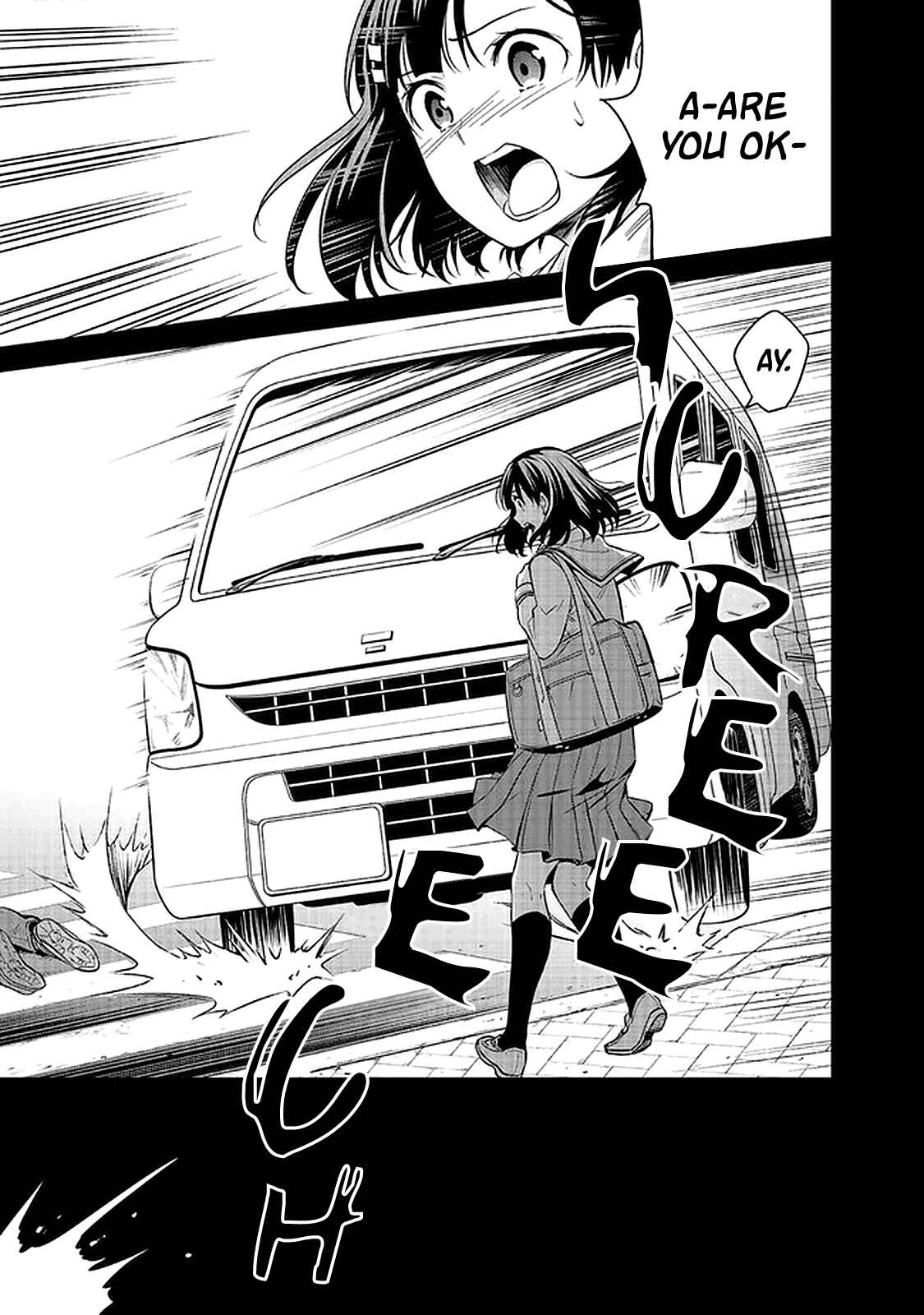 Page 11 Chapter 13 Watashi wa Gotsugou Shugi na Kaiketsu Tantou no Oujo de Aru