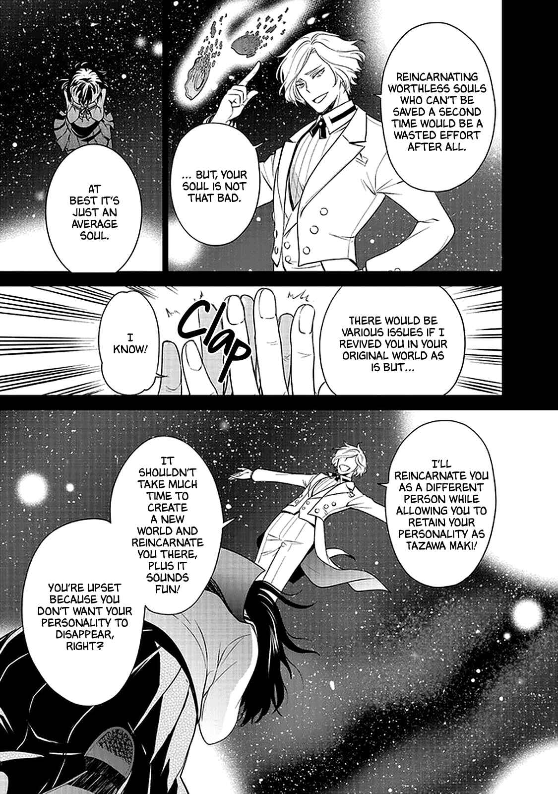 Page 22 Chapter 13 Watashi wa Gotsugou Shugi na Kaiketsu Tantou no Oujo de Aru