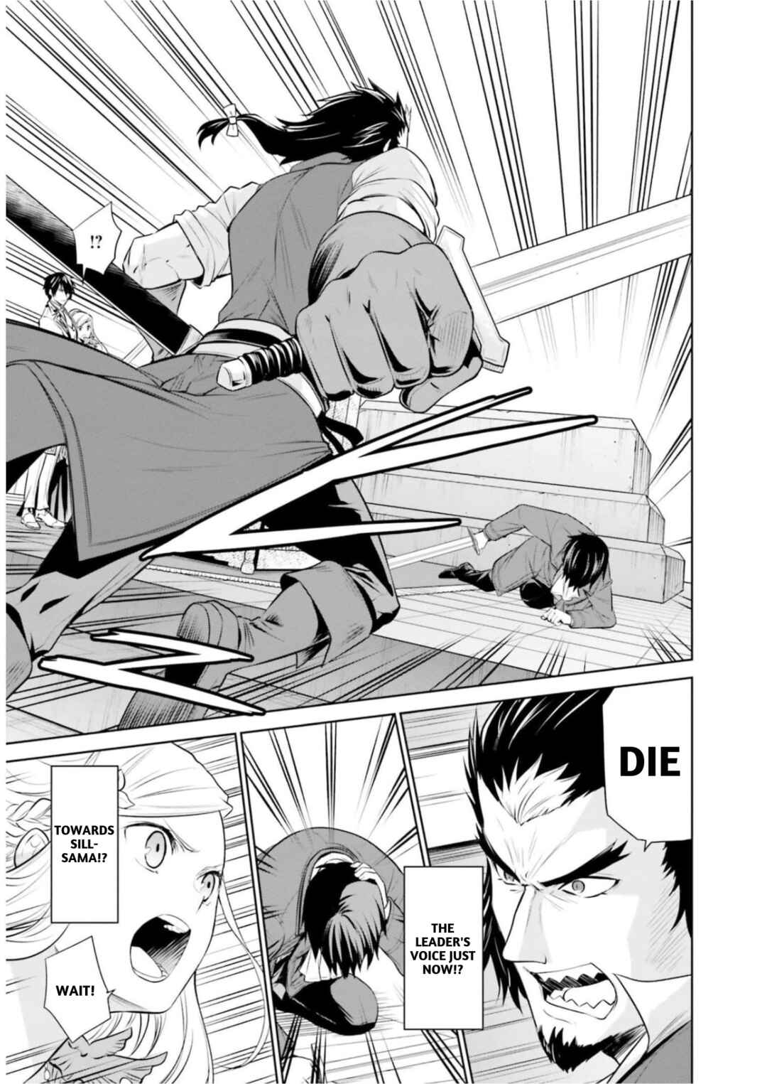 Page 12 Chapter 22 Watashi wa Gotsugou Shugi na Kaiketsu Tantou no Oujo de Aru