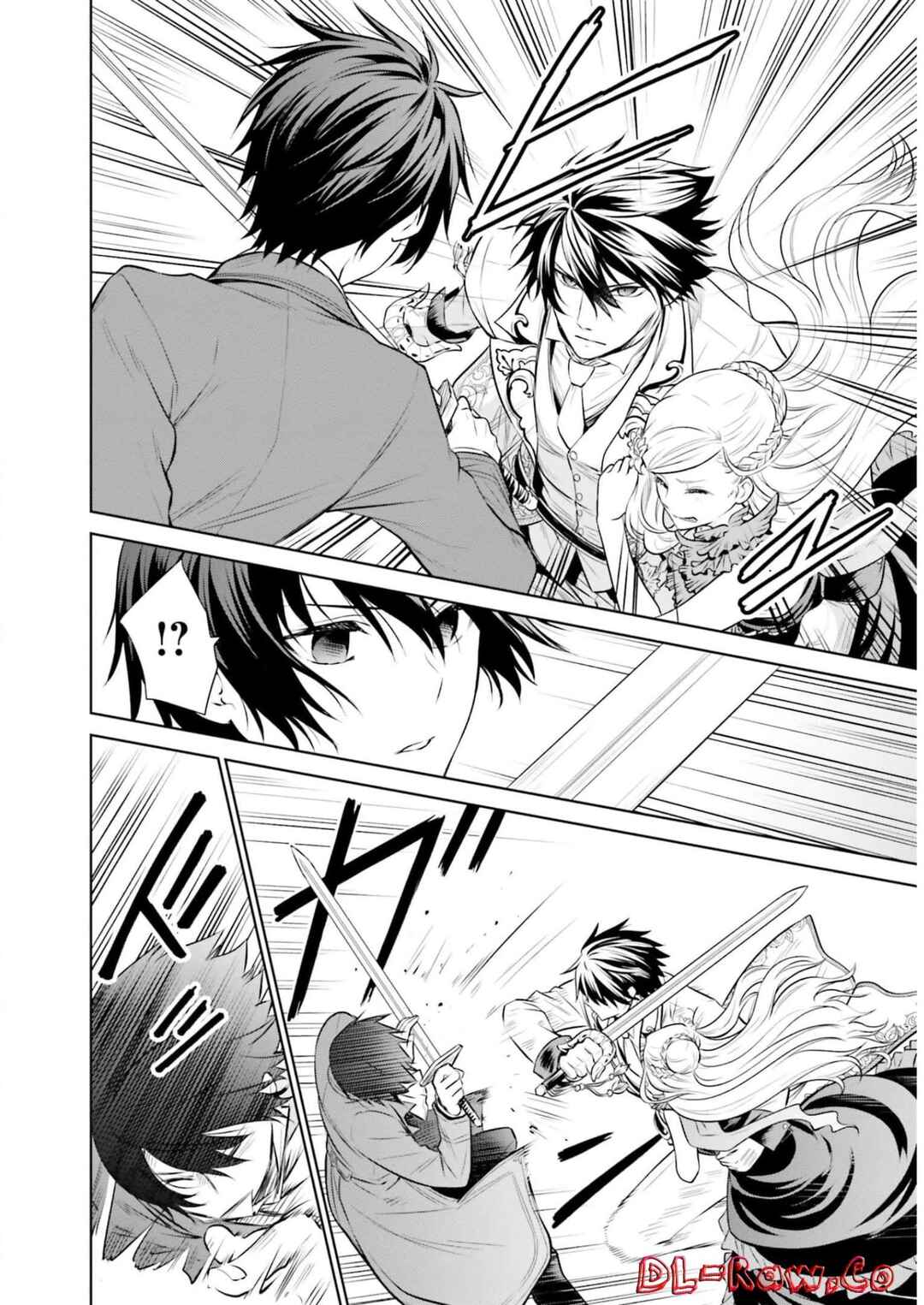 Page 15 Chapter 22 Watashi wa Gotsugou Shugi na Kaiketsu Tantou no Oujo de Aru