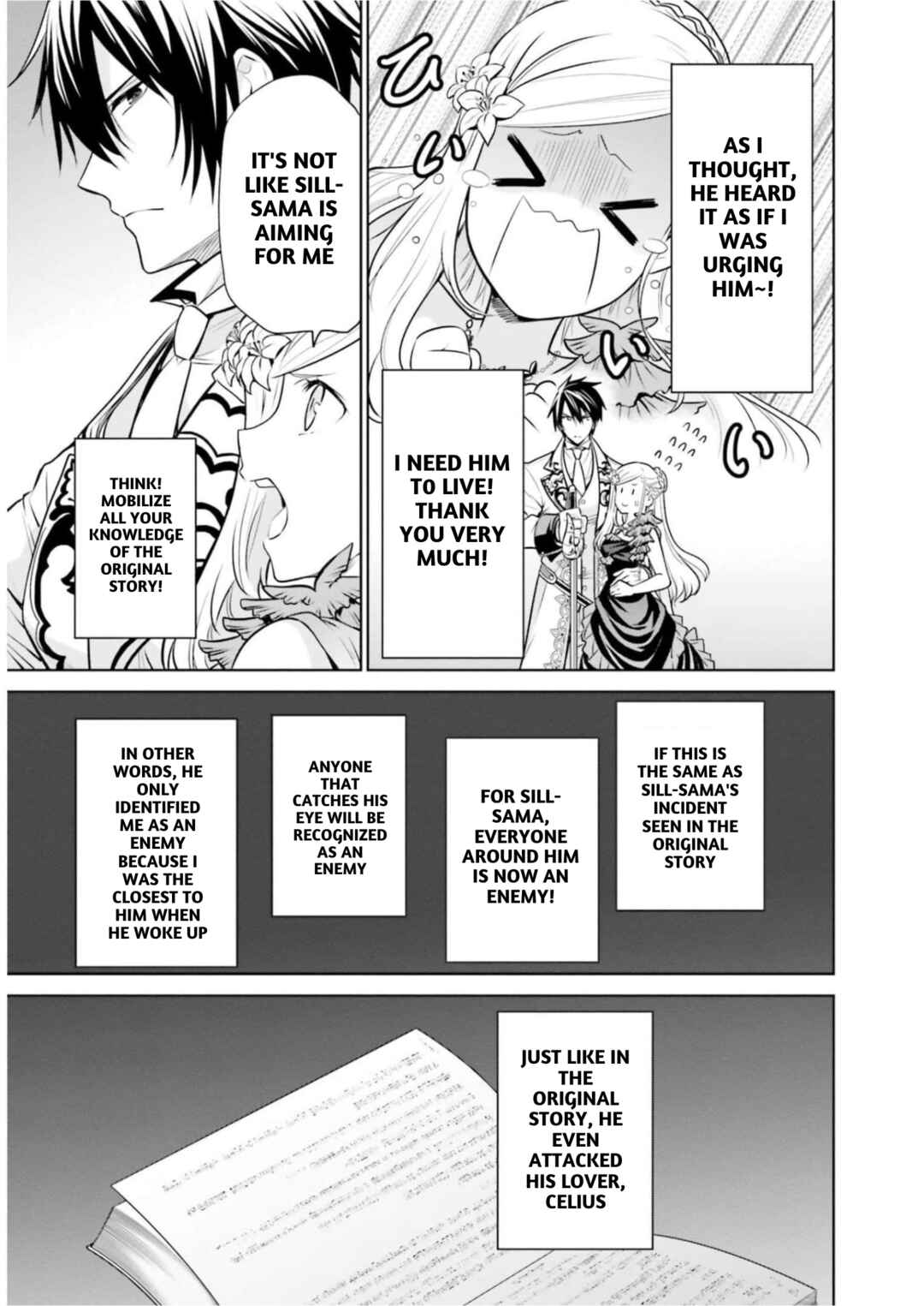 Page 18 Chapter 22 Watashi wa Gotsugou Shugi na Kaiketsu Tantou no Oujo de Aru