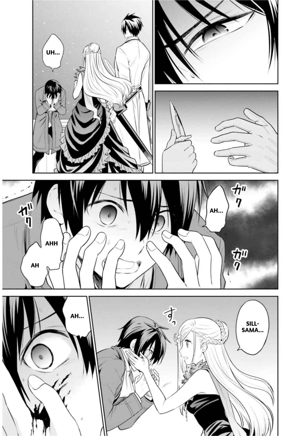 Page 30 Chapter 22 Watashi wa Gotsugou Shugi na Kaiketsu Tantou no Oujo de Aru