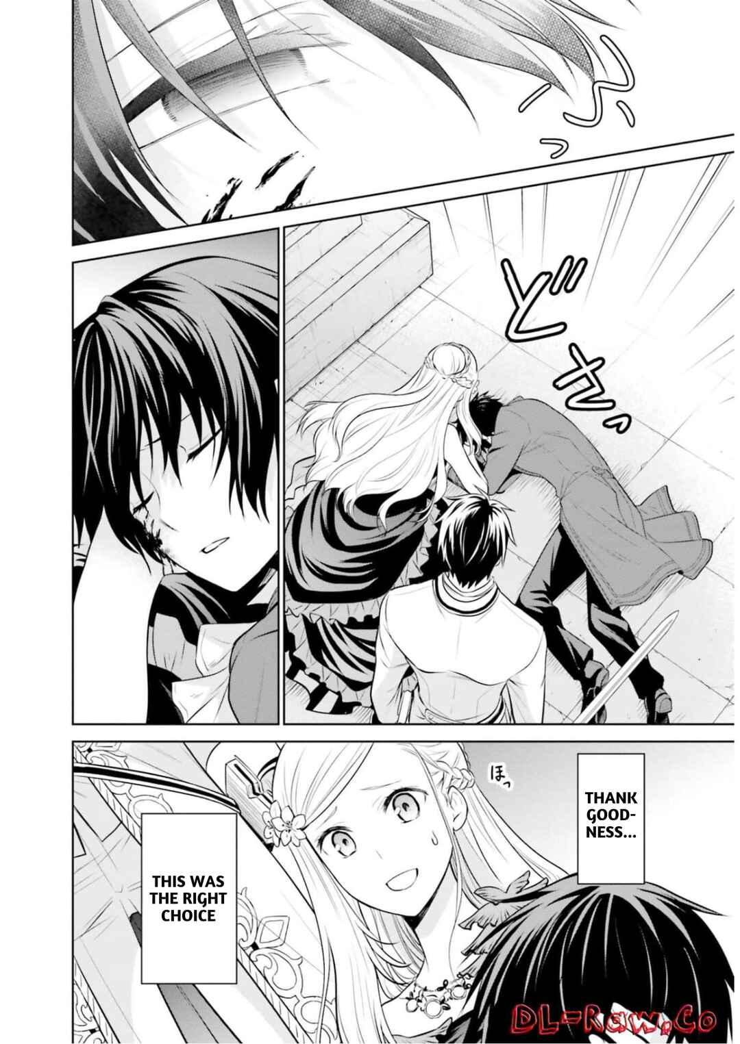 Page 31 Chapter 22 Watashi wa Gotsugou Shugi na Kaiketsu Tantou no Oujo de Aru