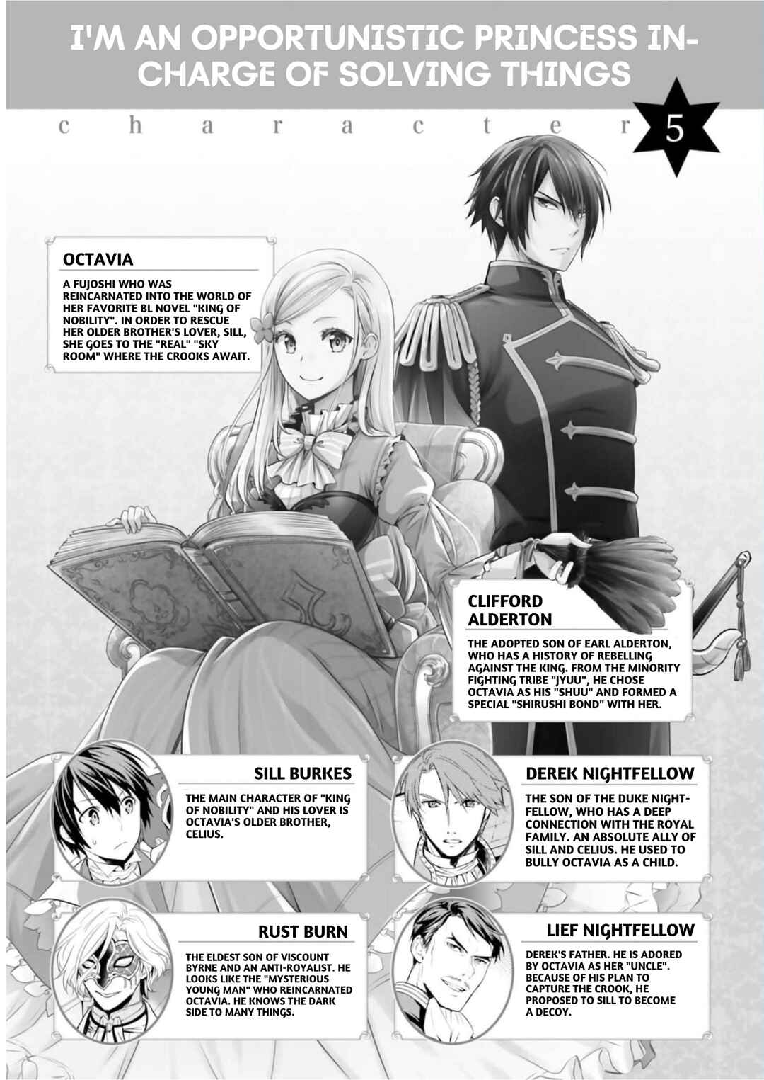 Page 5 Chapter 22 Watashi wa Gotsugou Shugi na Kaiketsu Tantou no Oujo de Aru