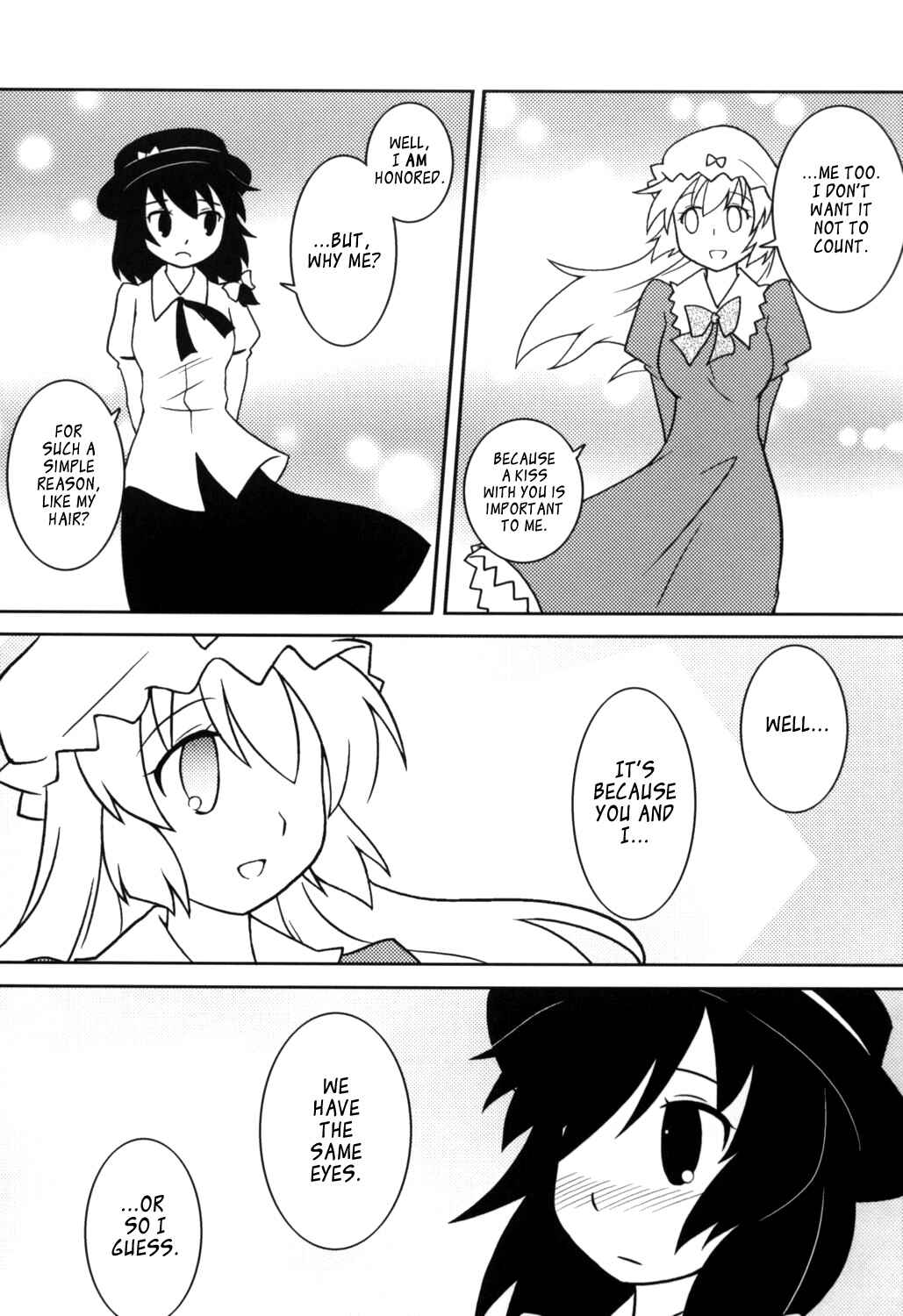 Page 14 Chapter Unknown_bf26 Touhou - Yume no Sekai no Tennen Musumetachi (Doujinshi)