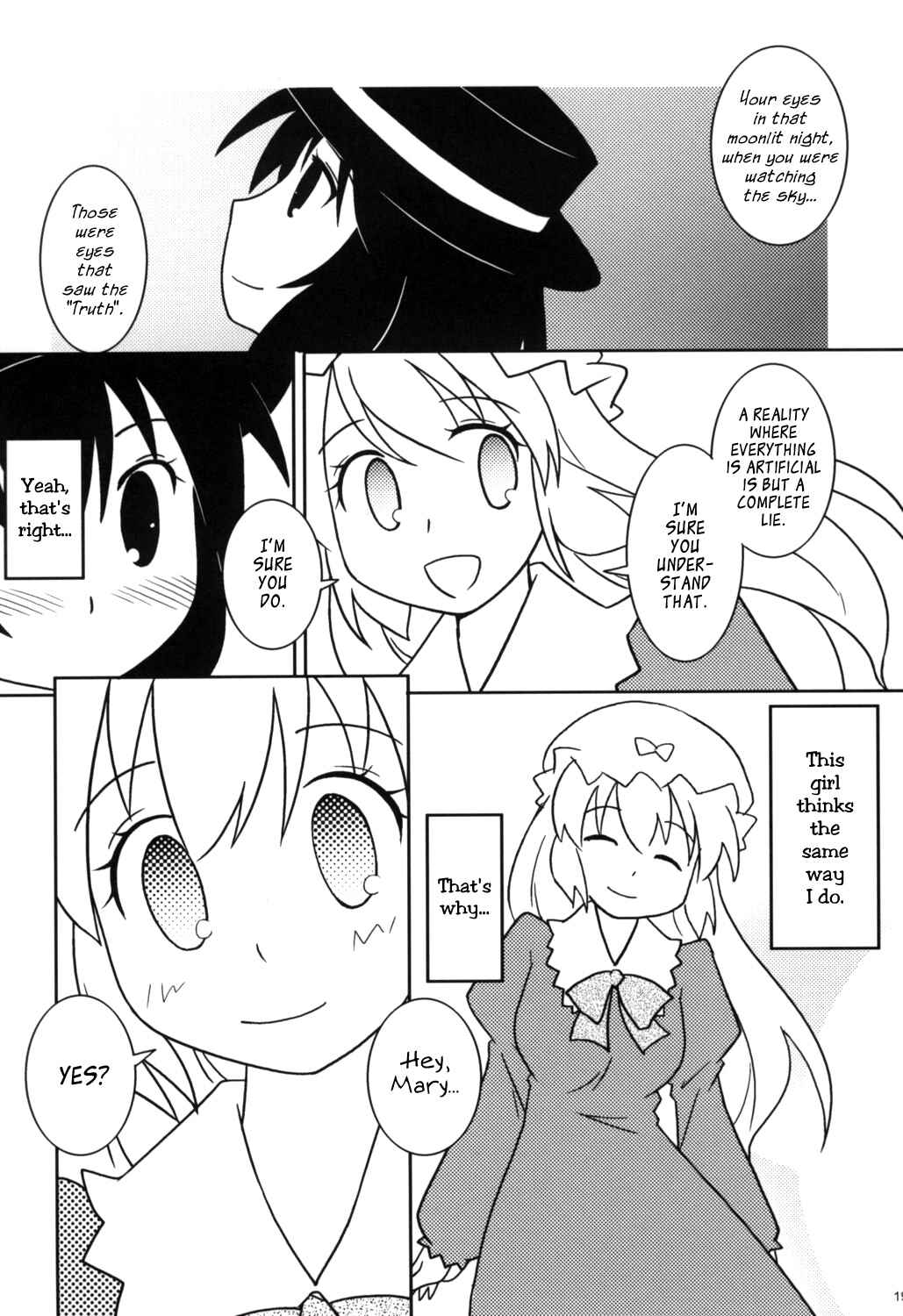 Page 15 Chapter Unknown_bf26 Touhou - Yume no Sekai no Tennen Musumetachi (Doujinshi)
