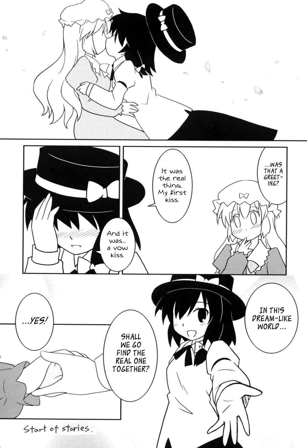 Page 16 Chapter Unknown_bf26 Touhou - Yume no Sekai no Tennen Musumetachi (Doujinshi)