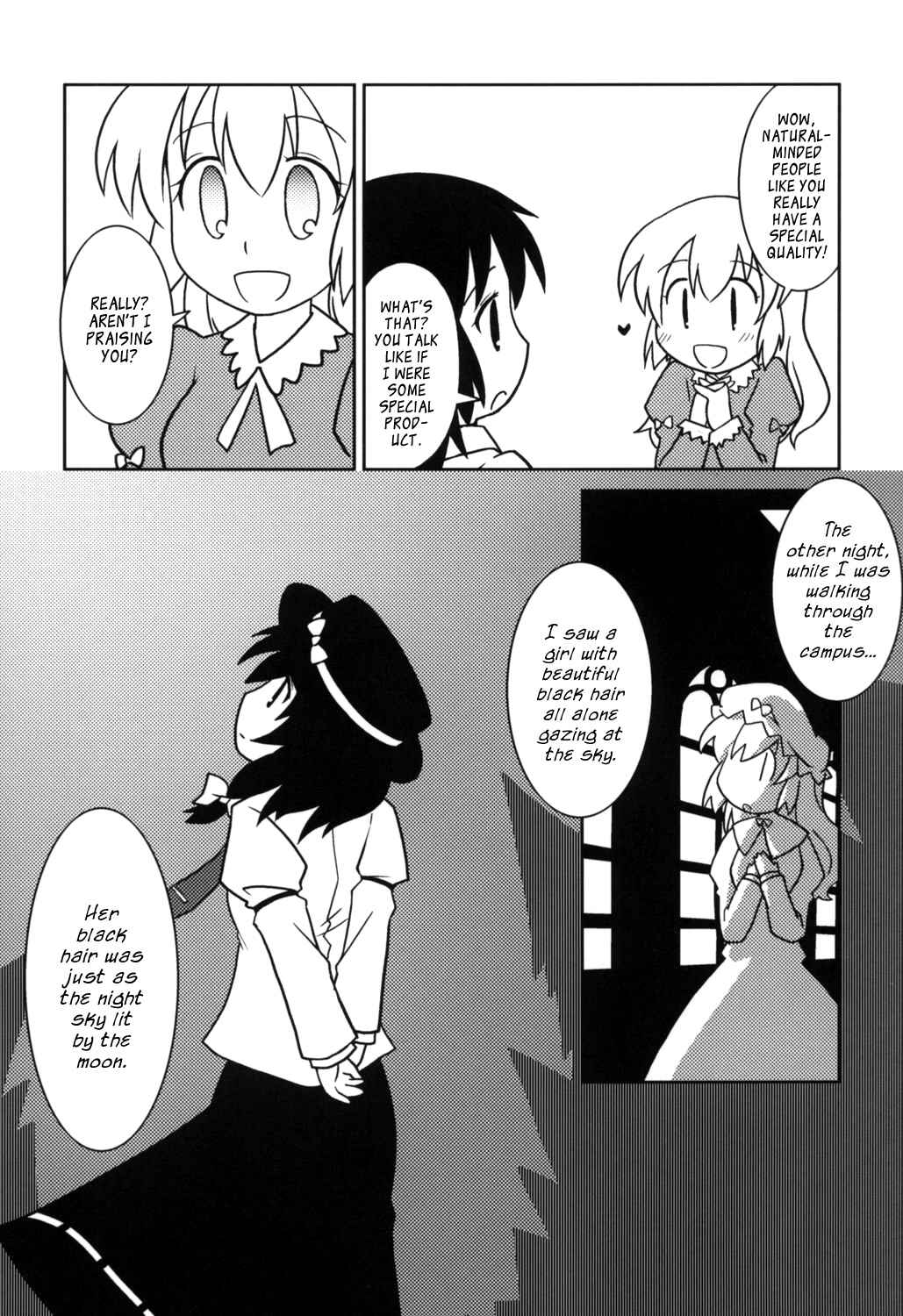 Page 4 Chapter Unknown_bf26 Touhou - Yume no Sekai no Tennen Musumetachi (Doujinshi)
