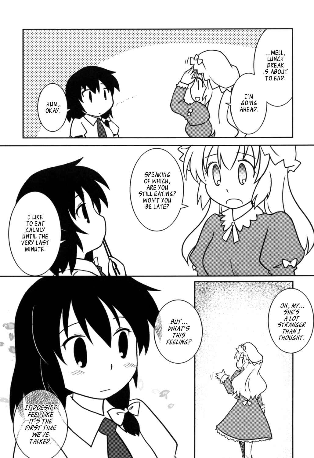 Page 6 Chapter Unknown_bf26 Touhou - Yume no Sekai no Tennen Musumetachi (Doujinshi)