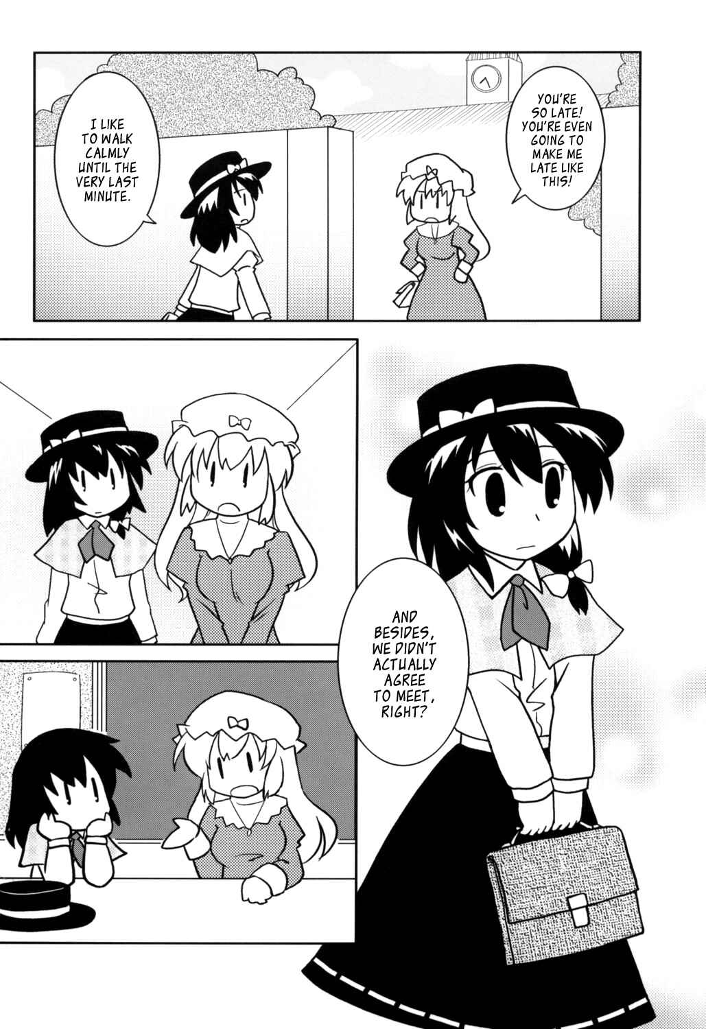 Page 8 Chapter Unknown_bf26 Touhou - Yume no Sekai no Tennen Musumetachi (Doujinshi)