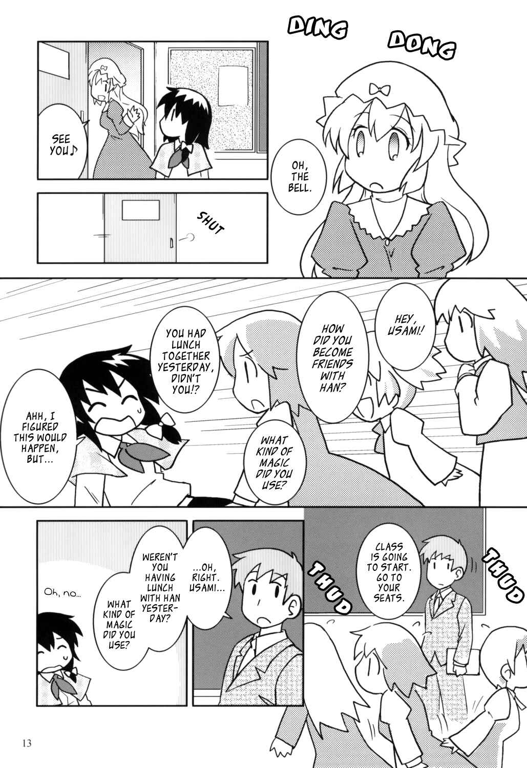Page 9 Chapter Unknown_bf26 Touhou - Yume no Sekai no Tennen Musumetachi (Doujinshi)