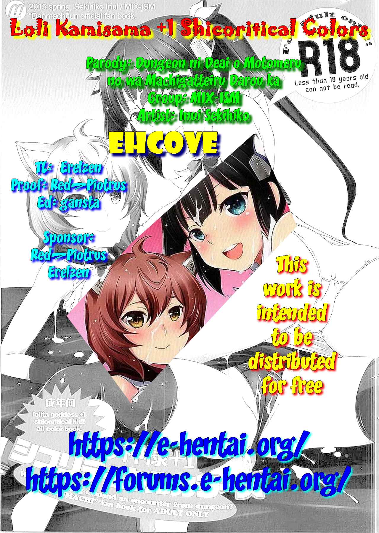 Page 21 Chapter 2 Dungeon ni Deai o Motomeru no wa Machigatteiru Darou ka - Loli-Kamisama Shicoritical Hit!! (Doujinshi)
