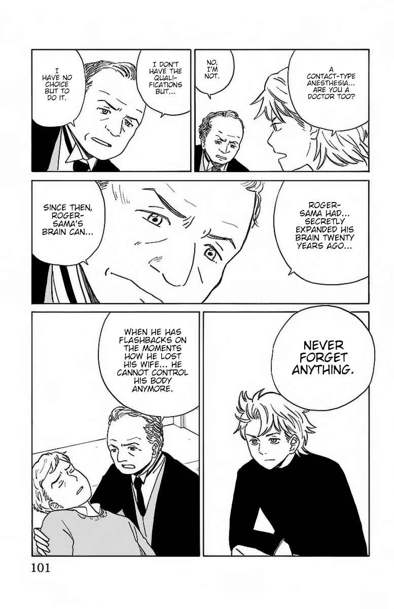 Page 10 Chapter 5 AI no Idenshi