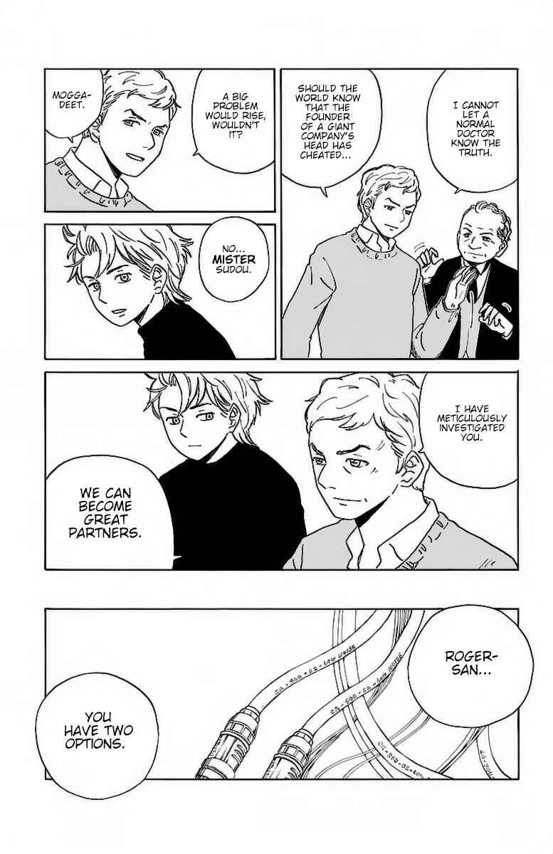 Page 12 Chapter 5 AI no Idenshi
