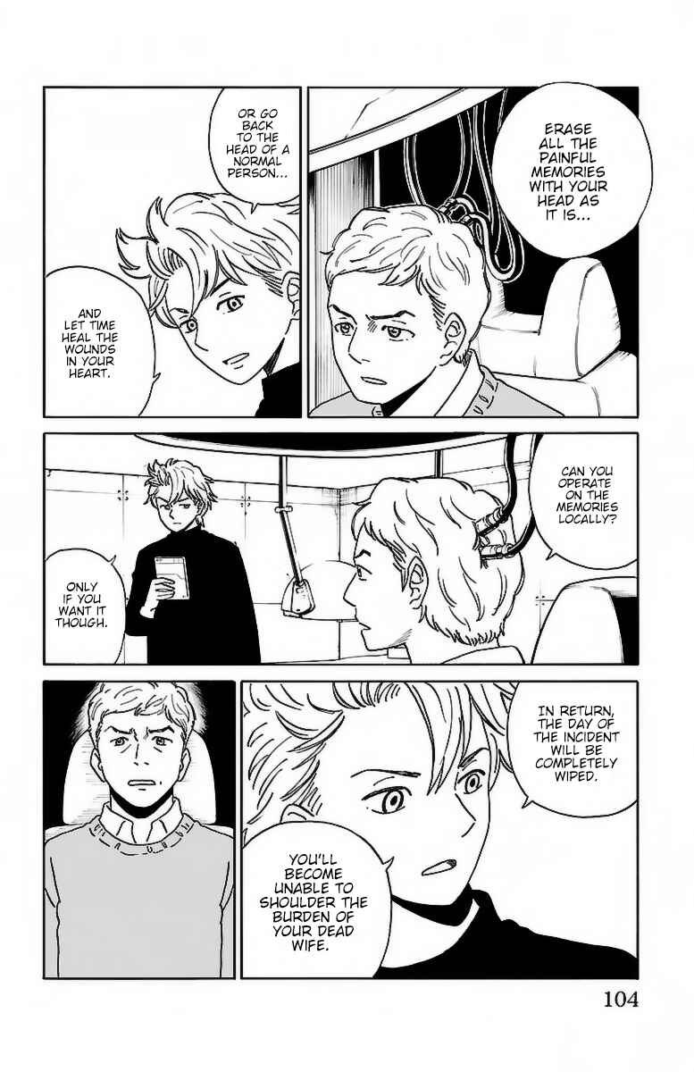 Page 13 Chapter 5 AI no Idenshi
