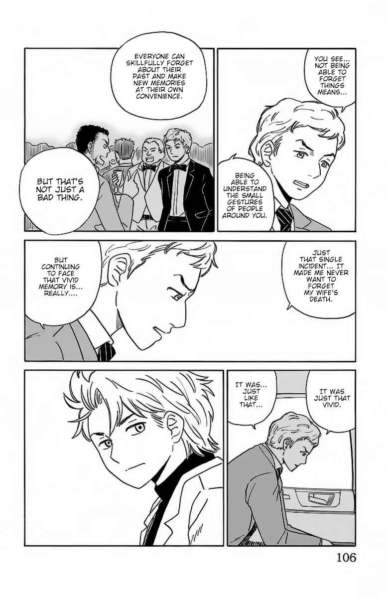 Page 15 Chapter 5 AI no Idenshi