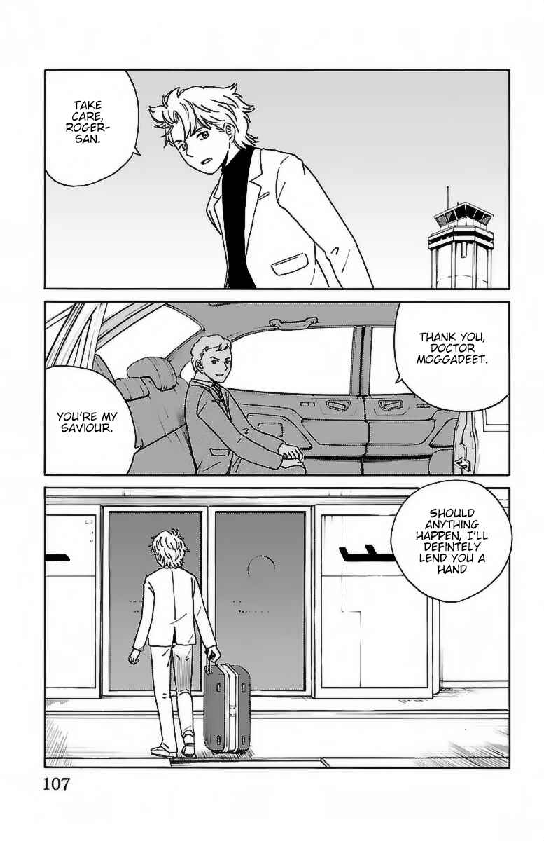 Page 16 Chapter 5 AI no Idenshi