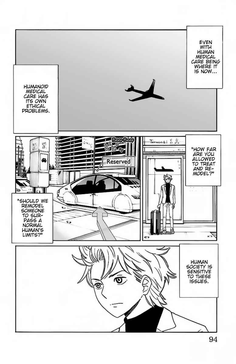 Page 3 Chapter 5 AI no Idenshi