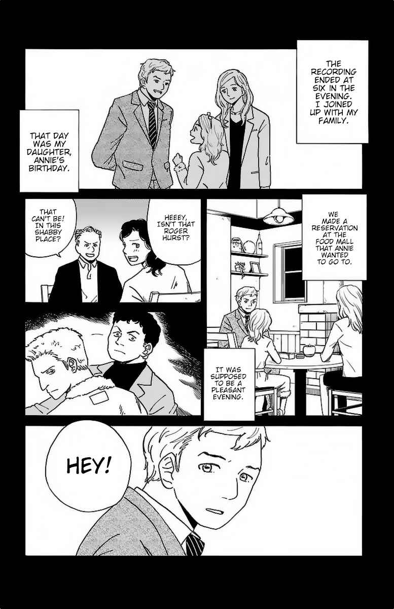 Page 7 Chapter 5 AI no Idenshi