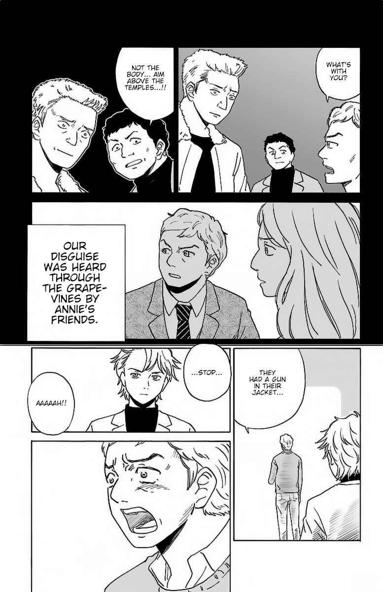 Page 8 Chapter 5 AI no Idenshi