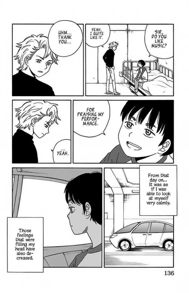Page 13 Chapter 7 AI no Idenshi