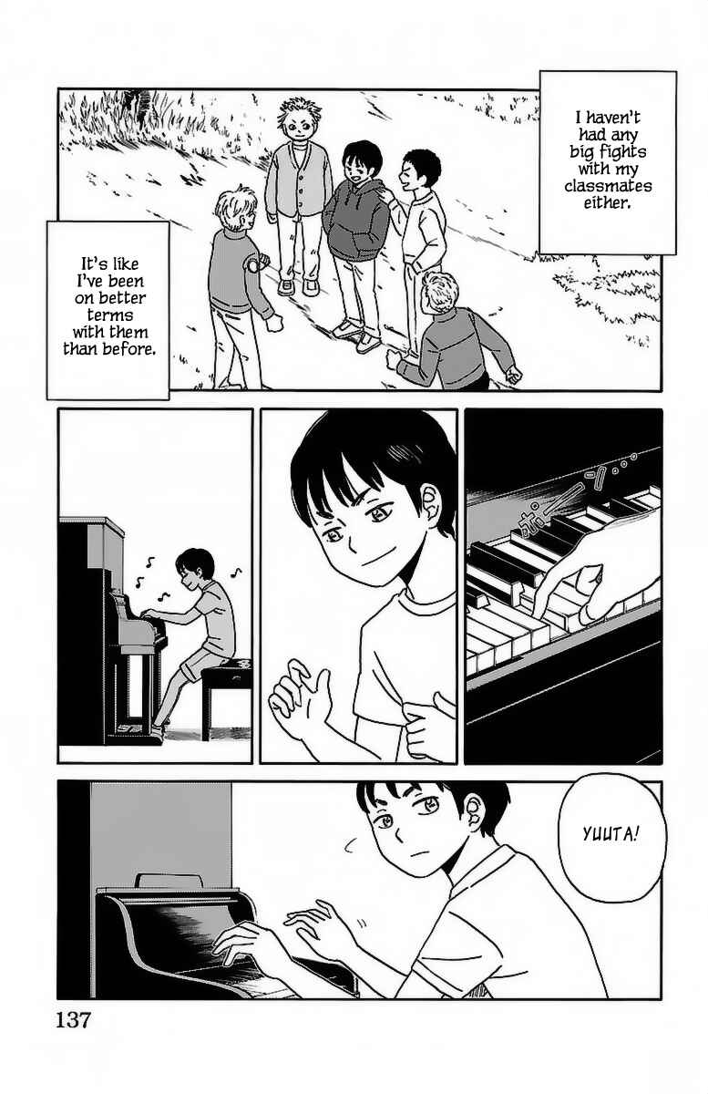 Page 14 Chapter 7 AI no Idenshi