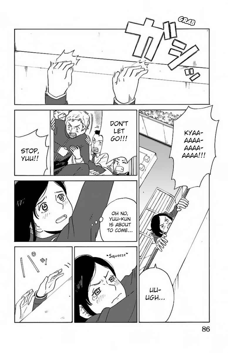 Page 11 Chapter 4 AI no Idenshi