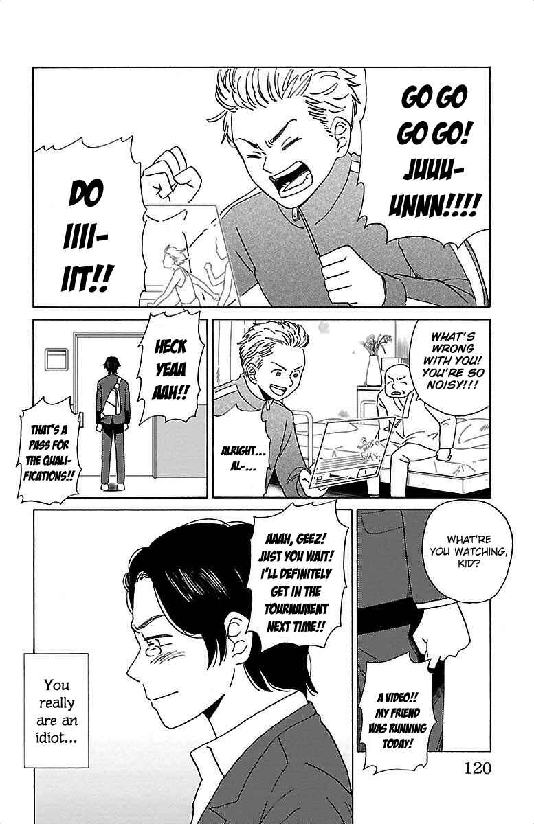 Page 13 Chapter 6 AI no Idenshi