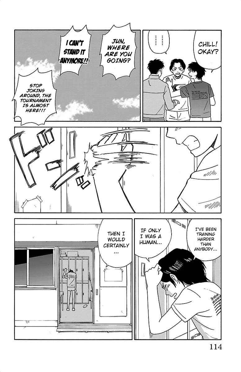 Page 7 Chapter 6 AI no Idenshi