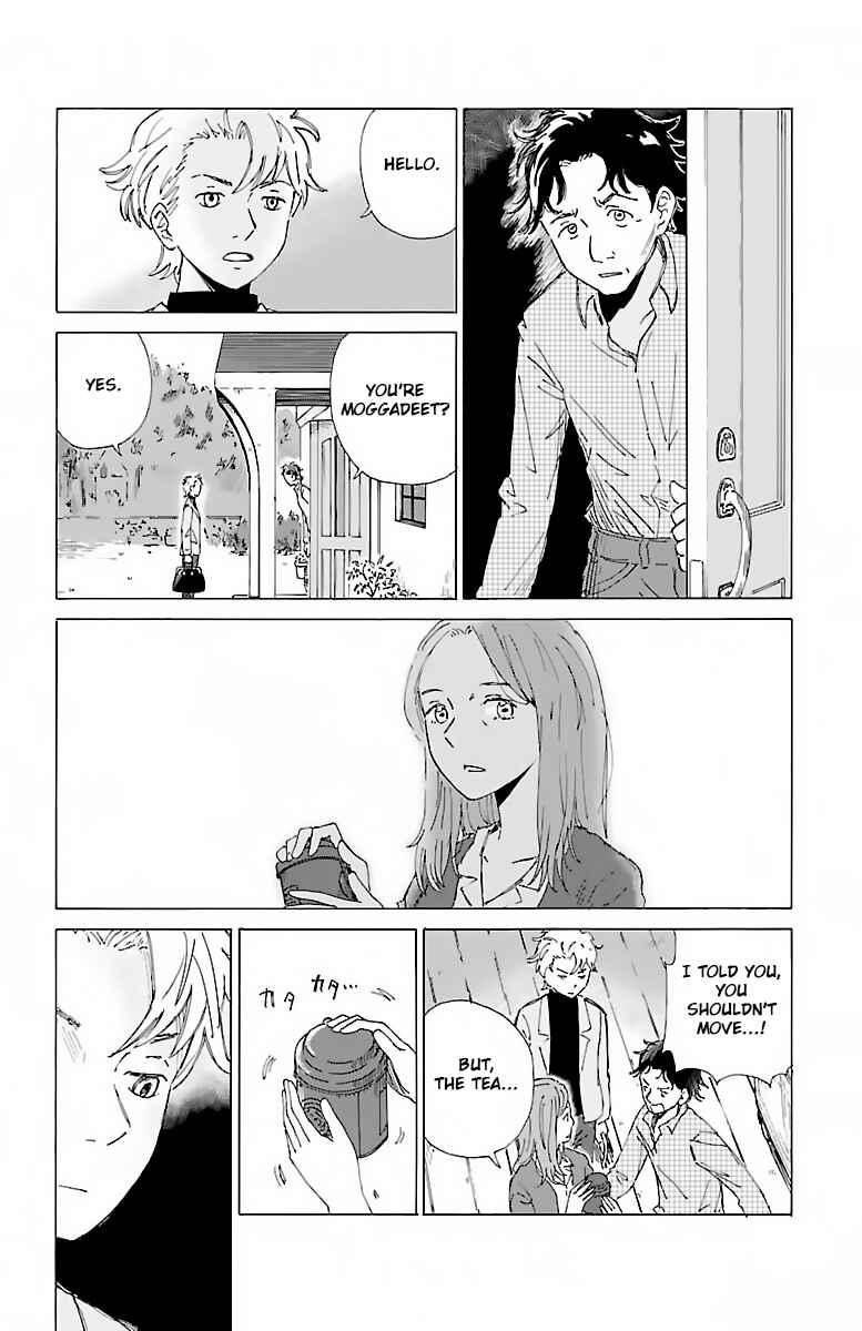 Page 10 Chapter 1 AI no Idenshi