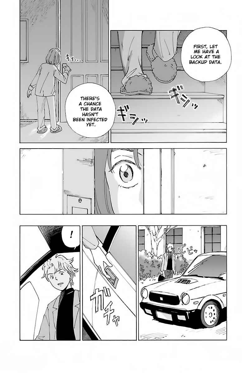 Page 15 Chapter 1 AI no Idenshi