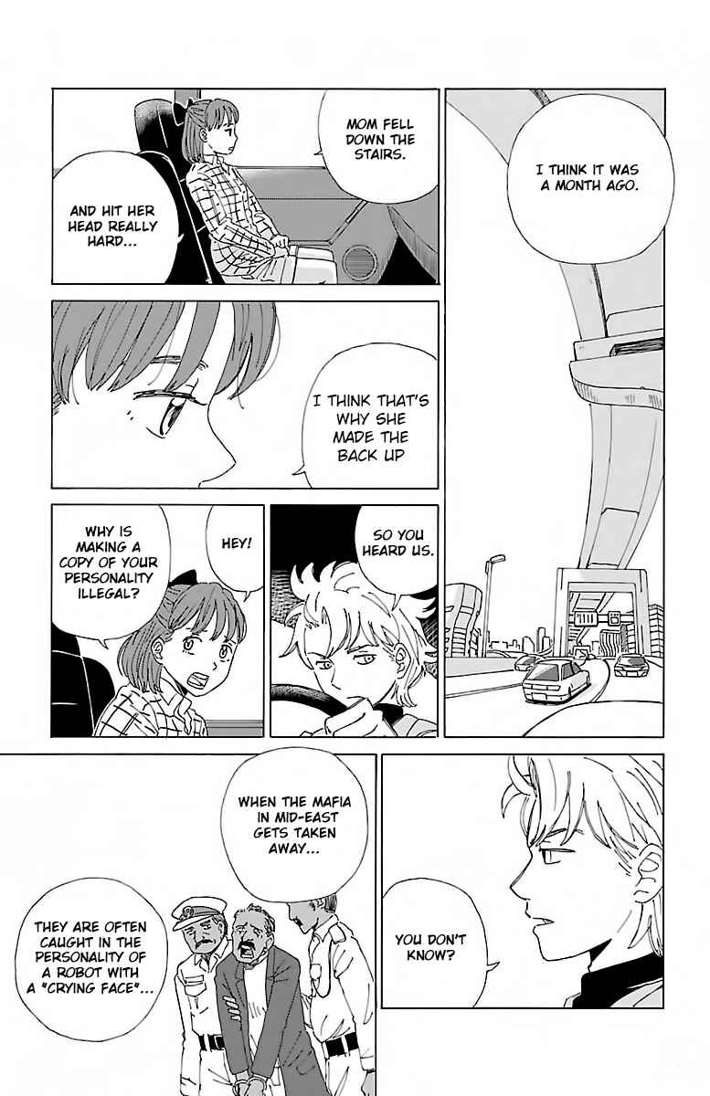 Page 17 Chapter 1 AI no Idenshi