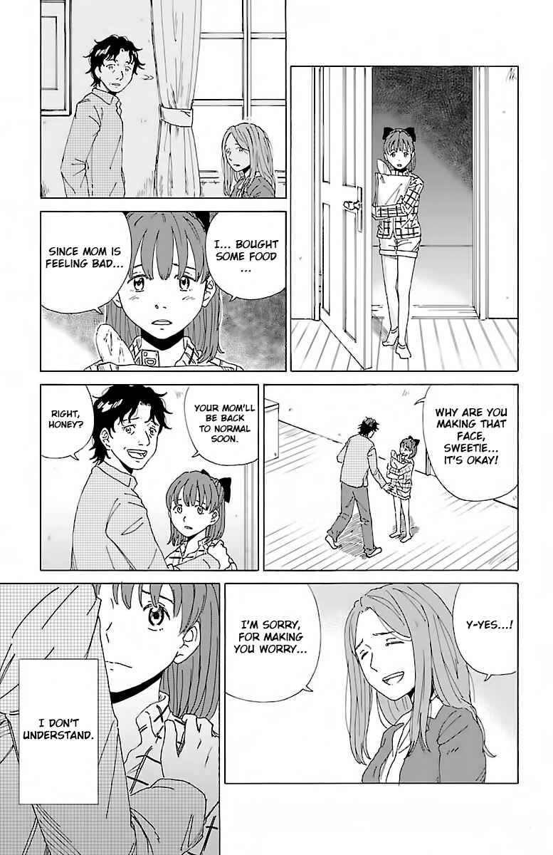 Page 23 Chapter 1 AI no Idenshi