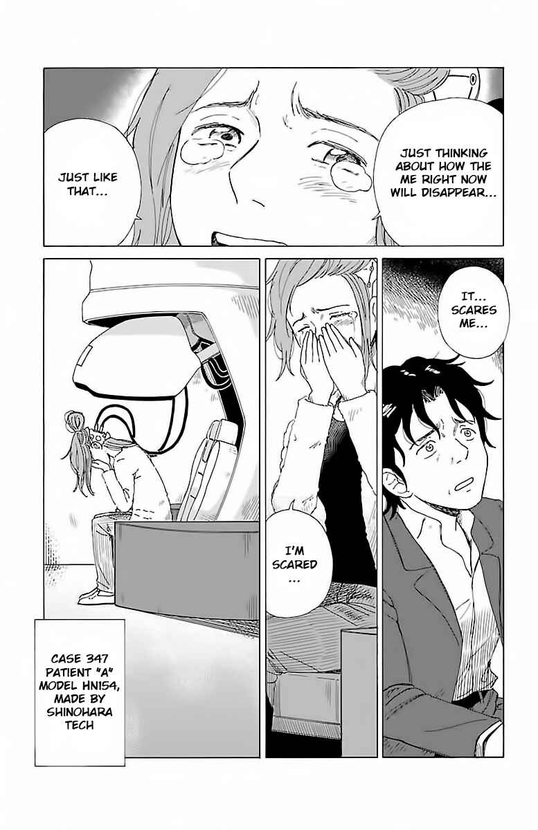 Page 31 Chapter 1 AI no Idenshi