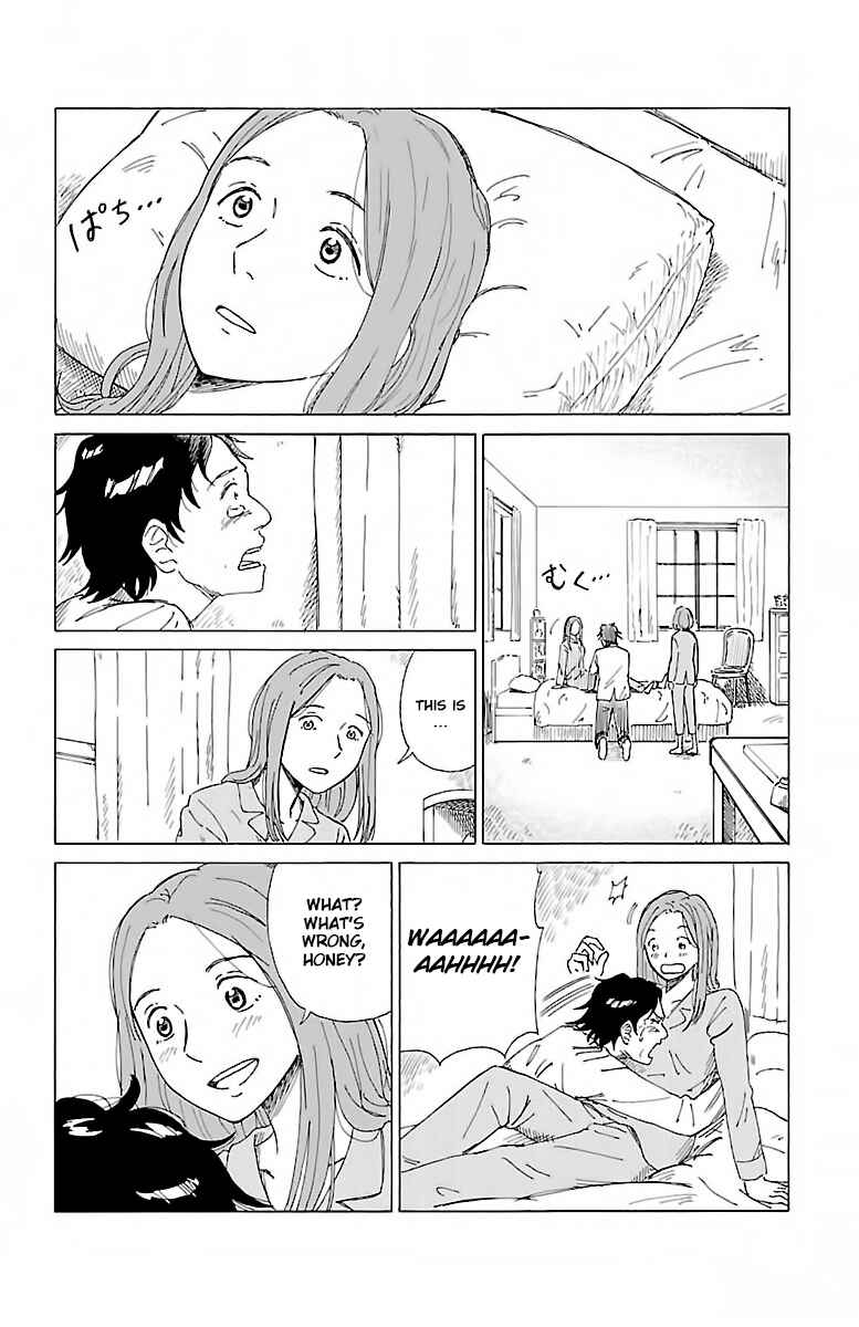 Page 34 Chapter 1 AI no Idenshi