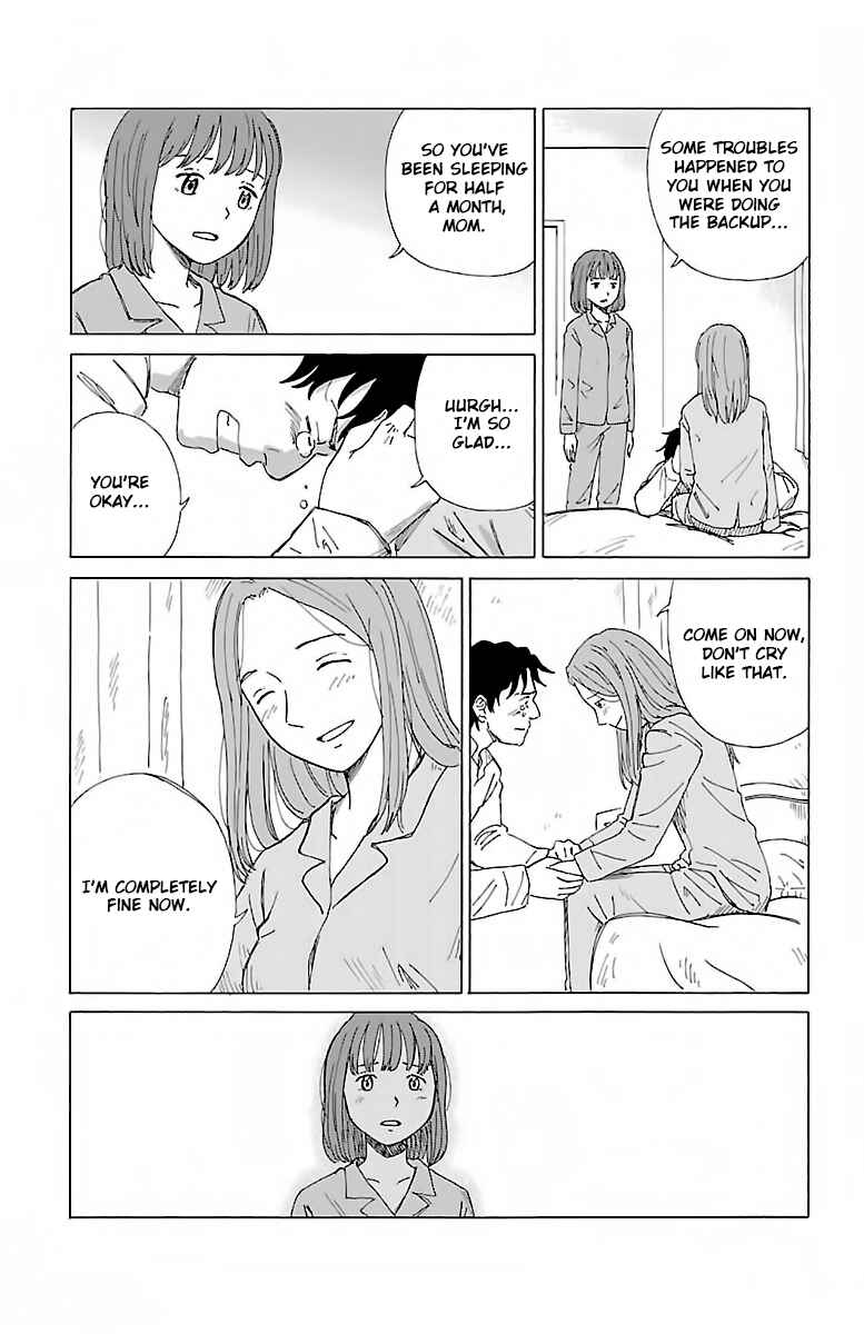 Page 35 Chapter 1 AI no Idenshi