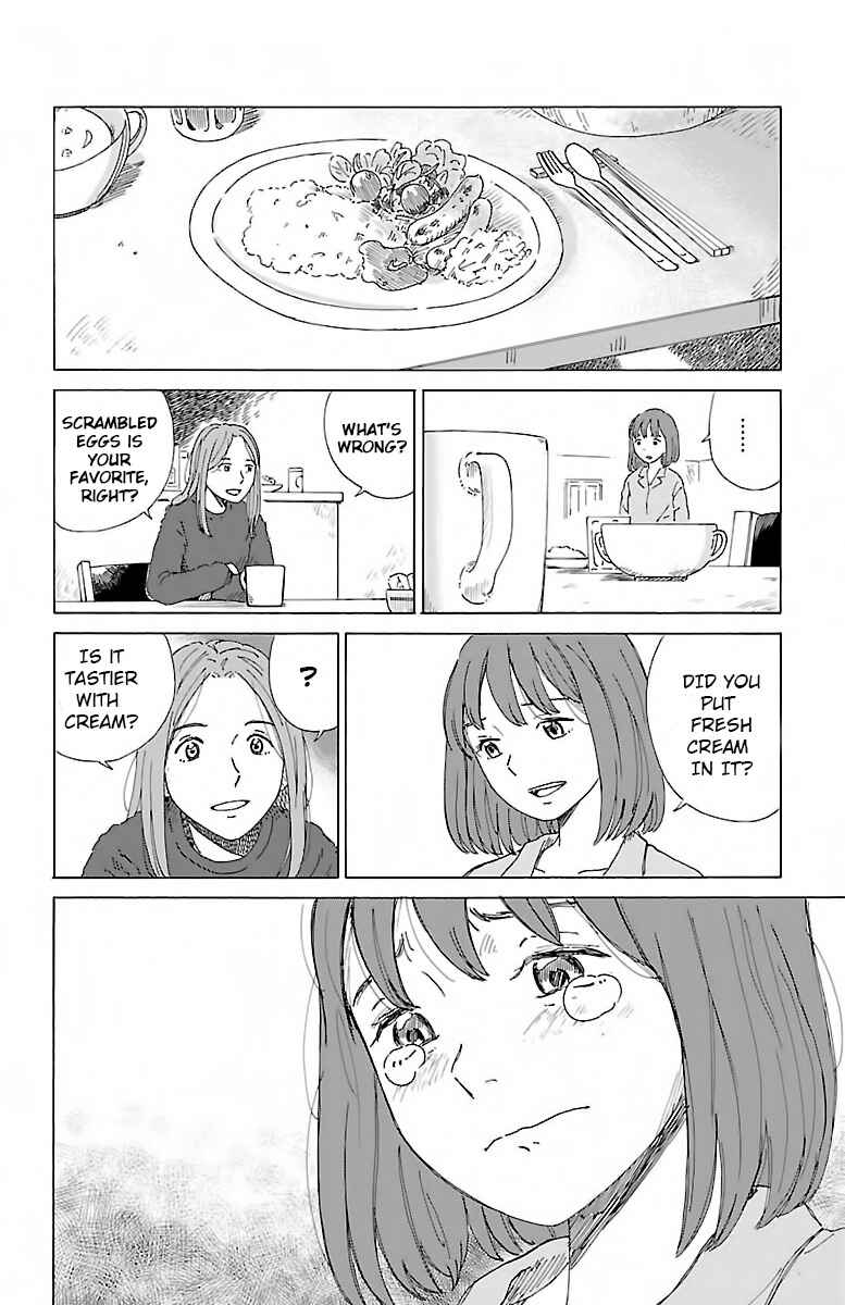 Page 36 Chapter 1 AI no Idenshi