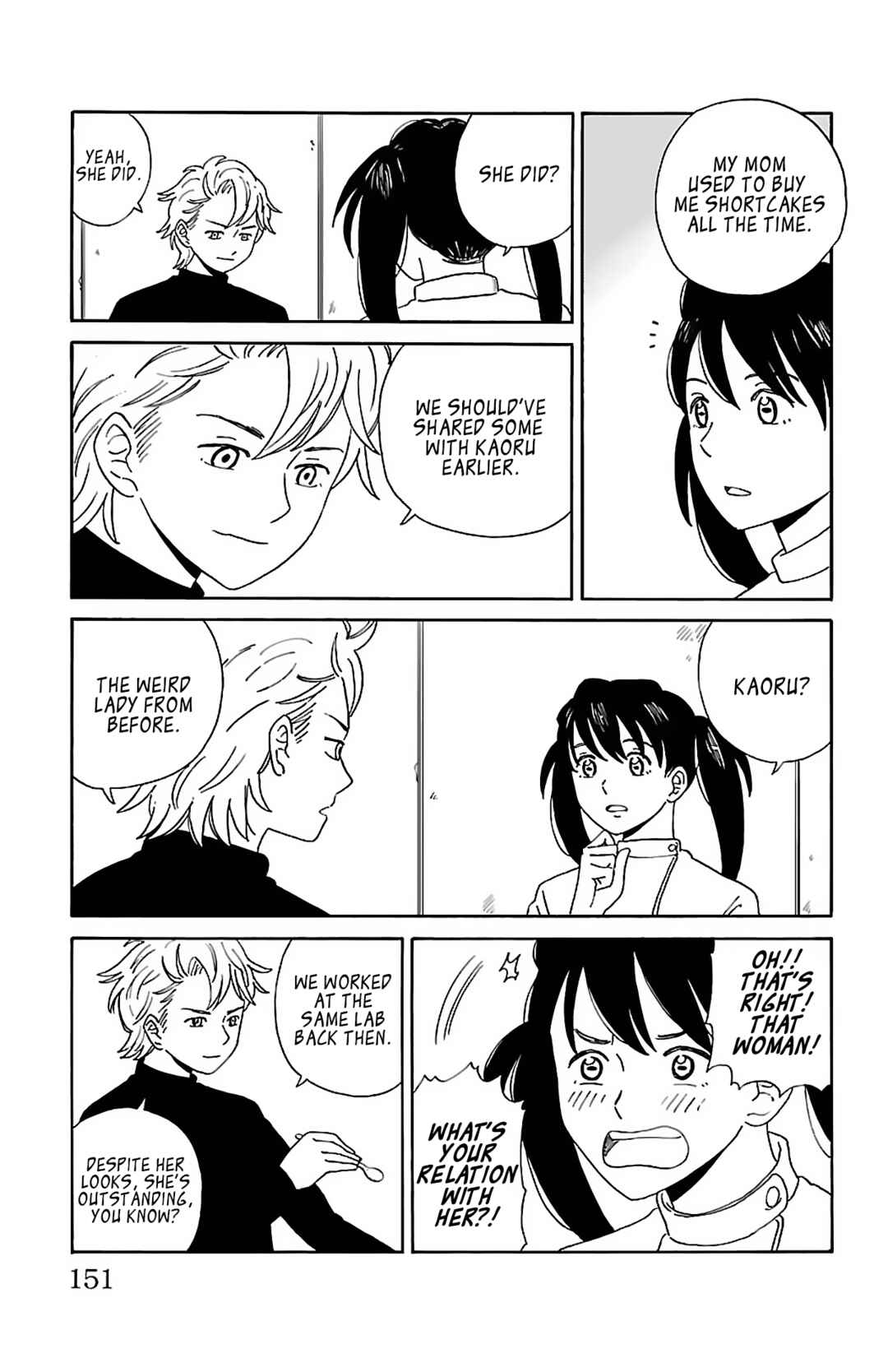 Page 12 Chapter 8 AI no Idenshi