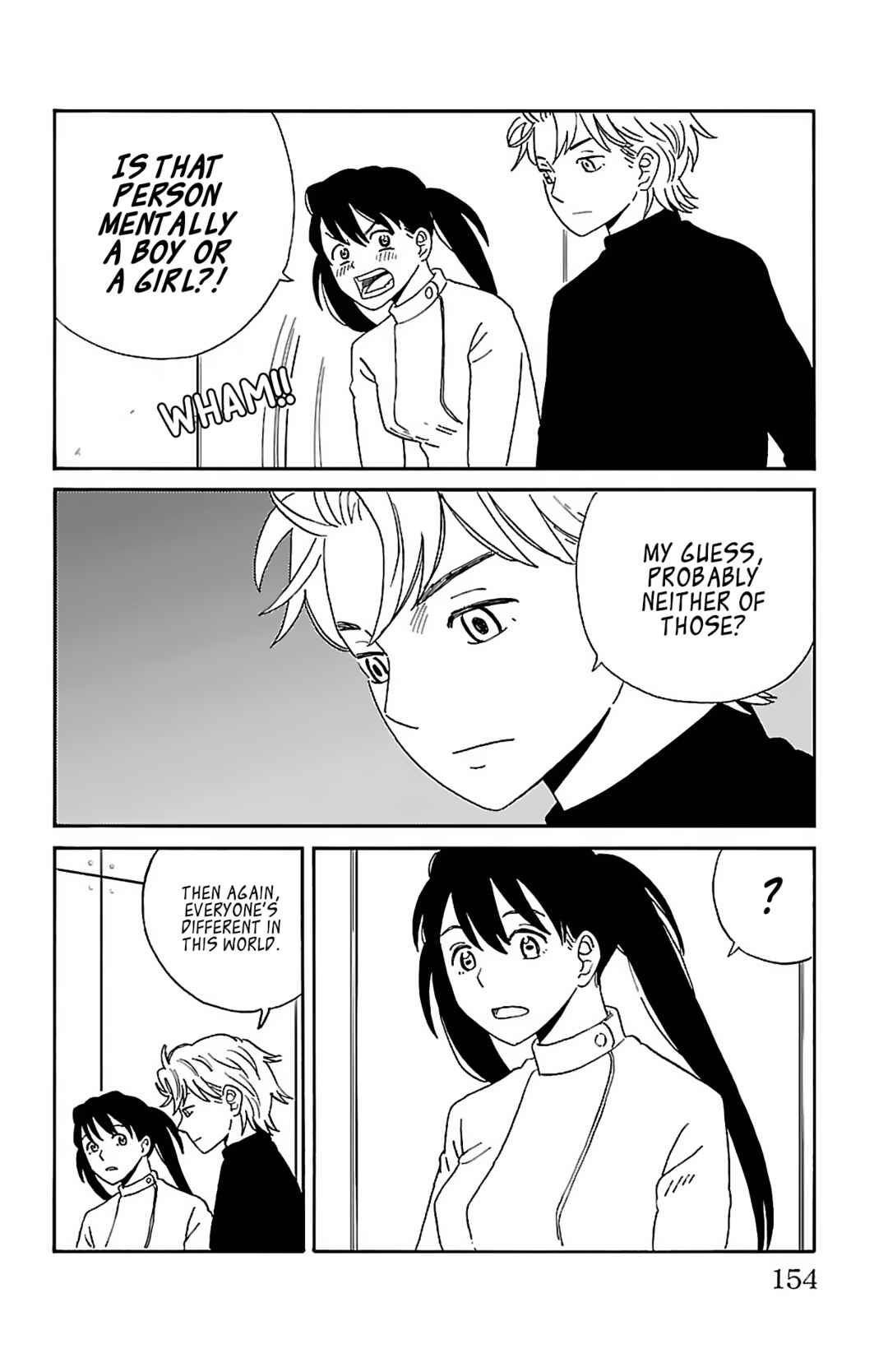 Page 15 Chapter 8 AI no Idenshi